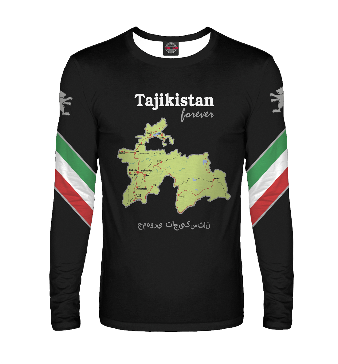 

Таджикистан