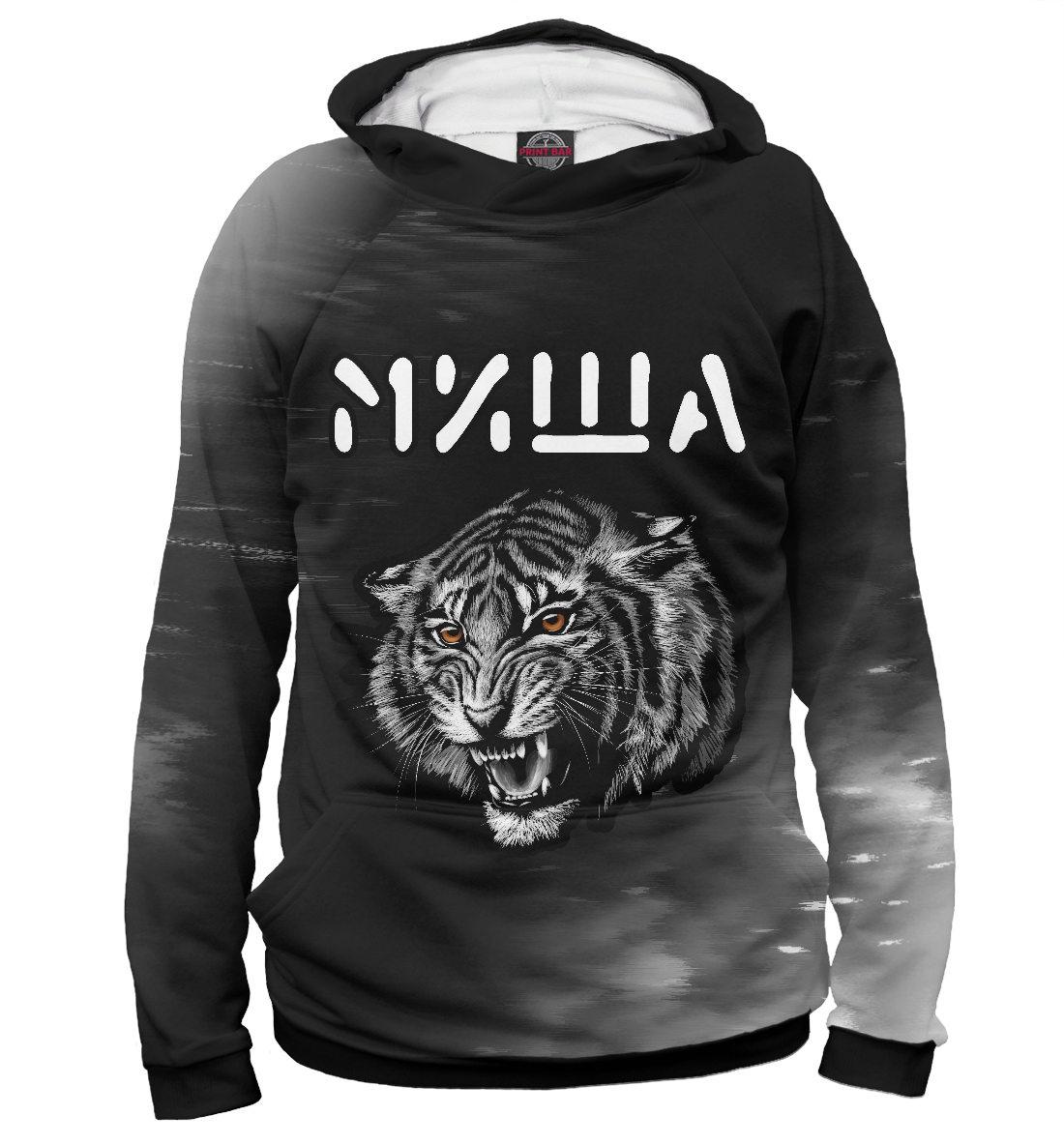 

Миша / Тигр