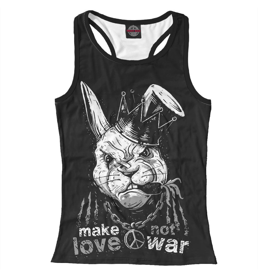 

Любите, а не воюйте!