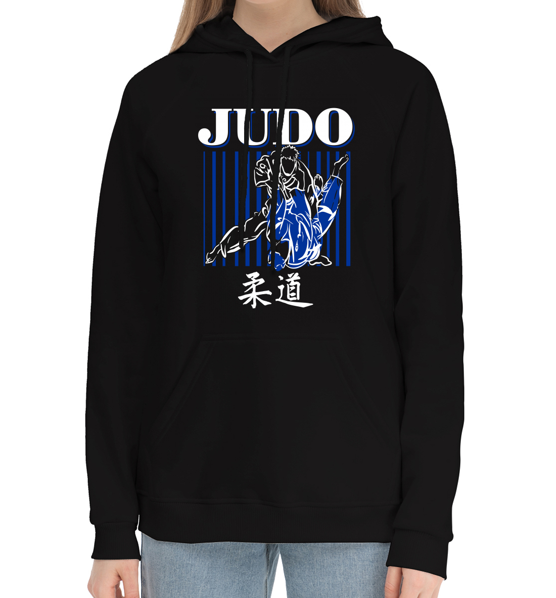 

Judo