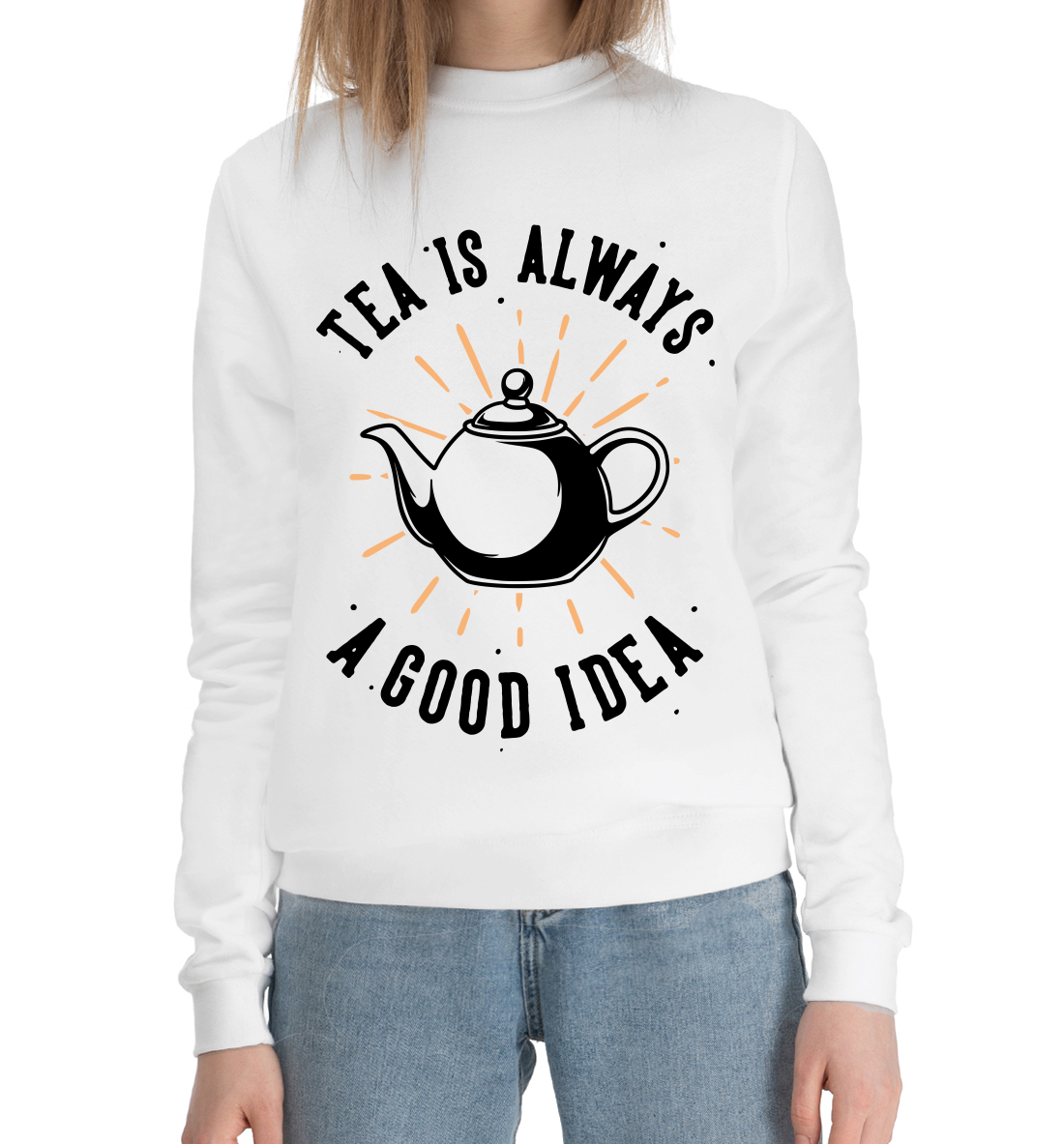 

Tea is always a good idea