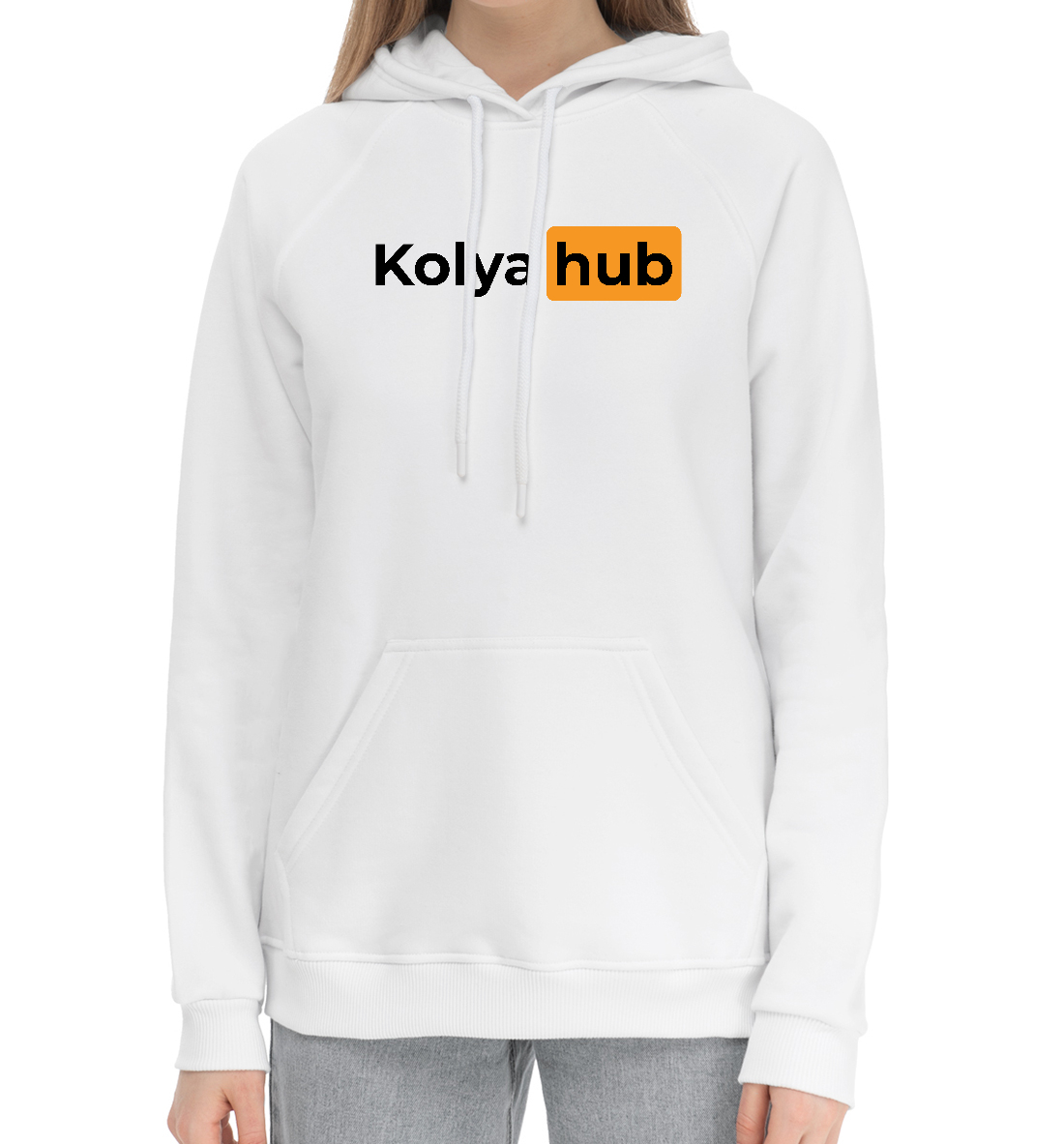

Kolya + Hub