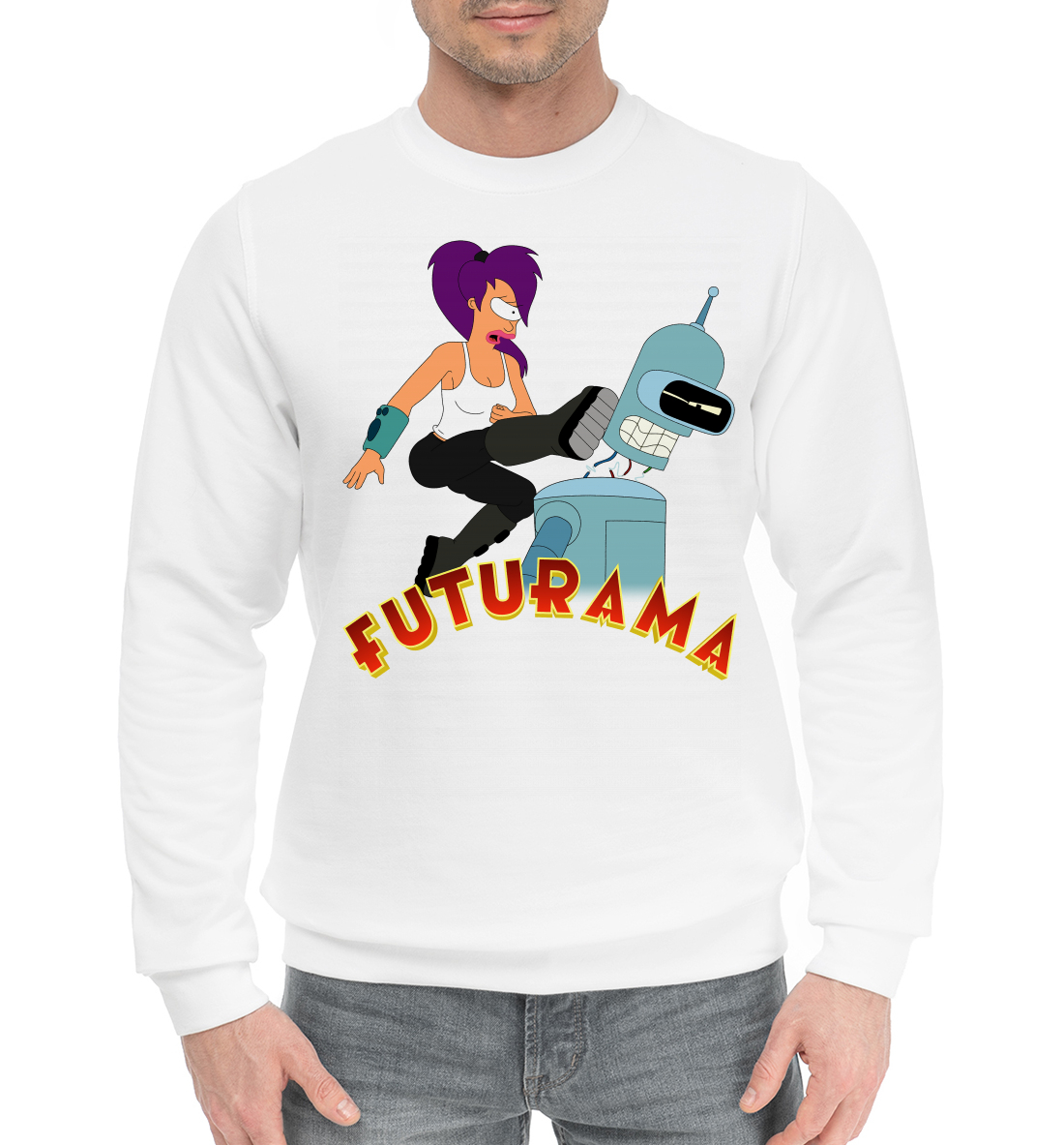 

Futurama