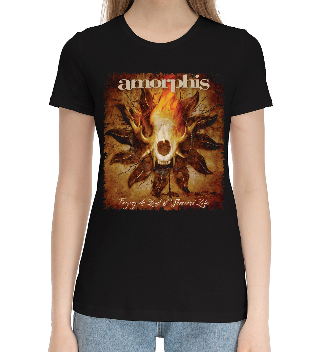 

Amorphis