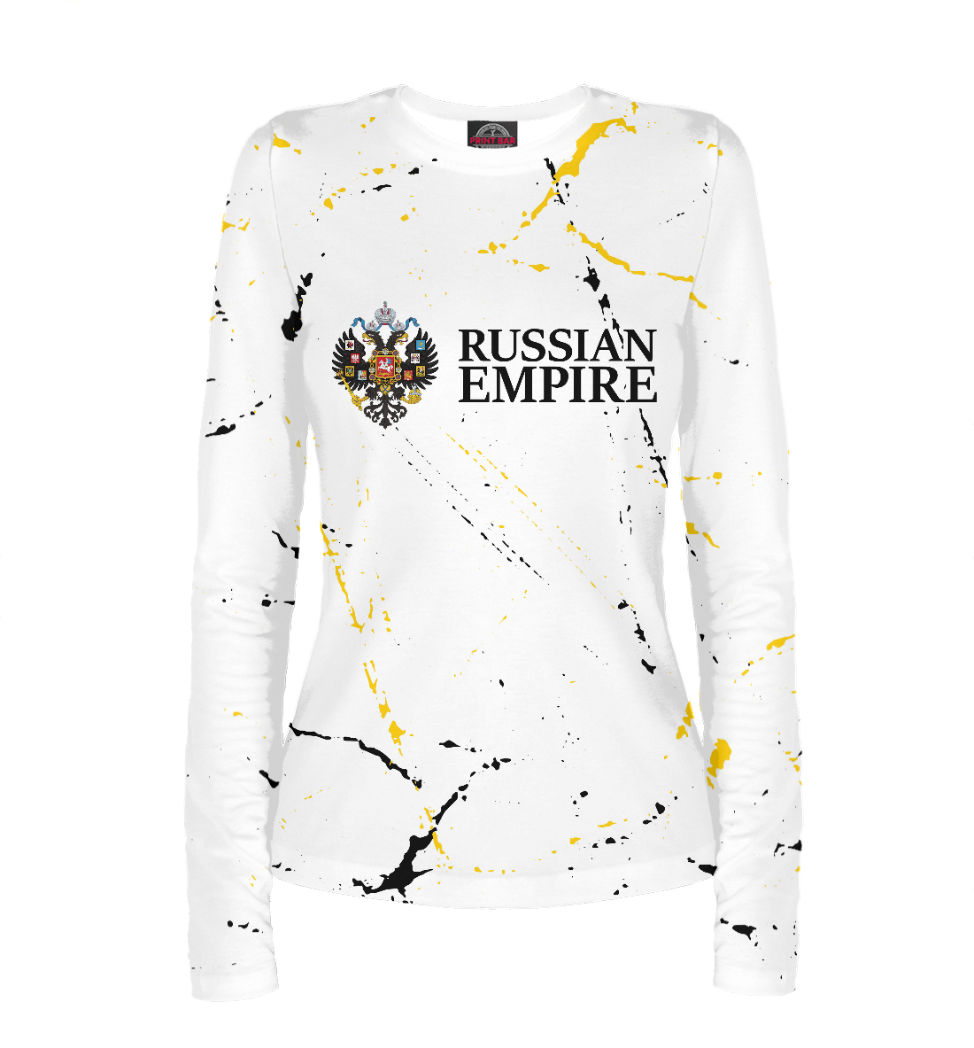 

Russian Empire
