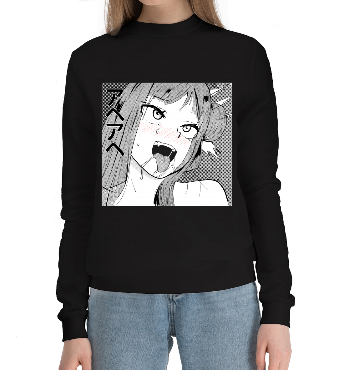 

Anime