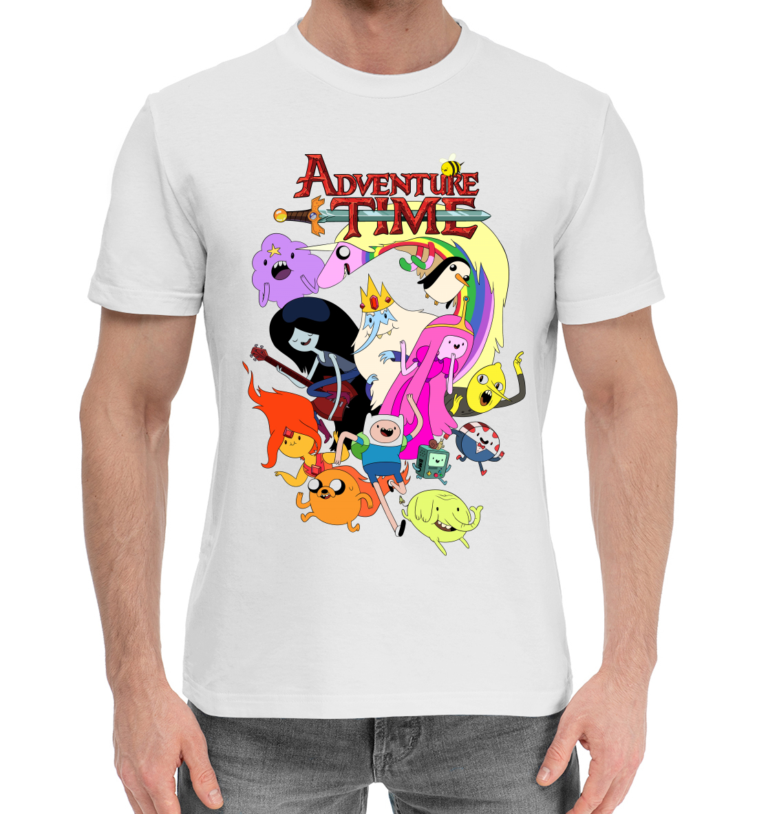 

Adventure time