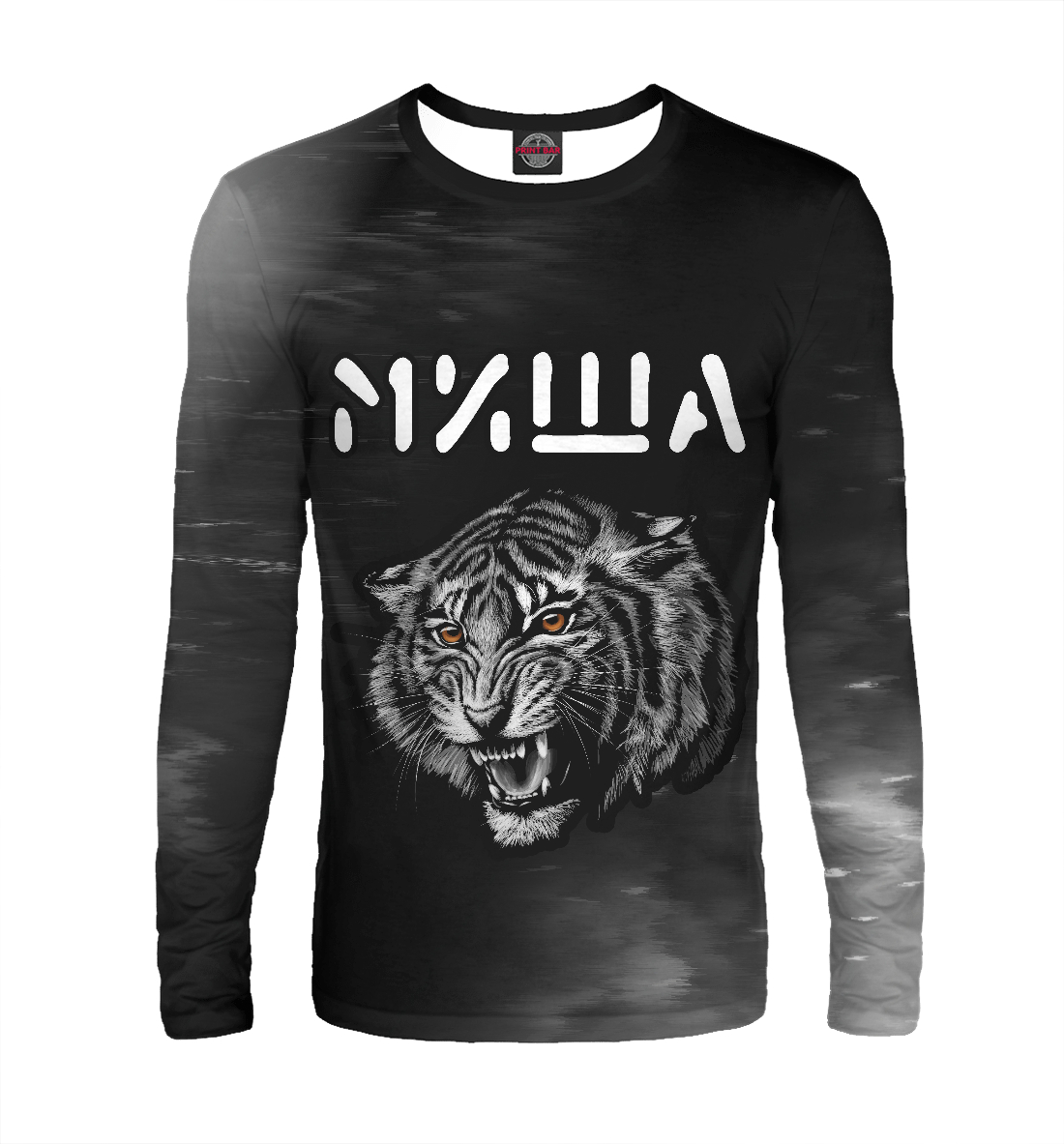 

Миша / Тигр