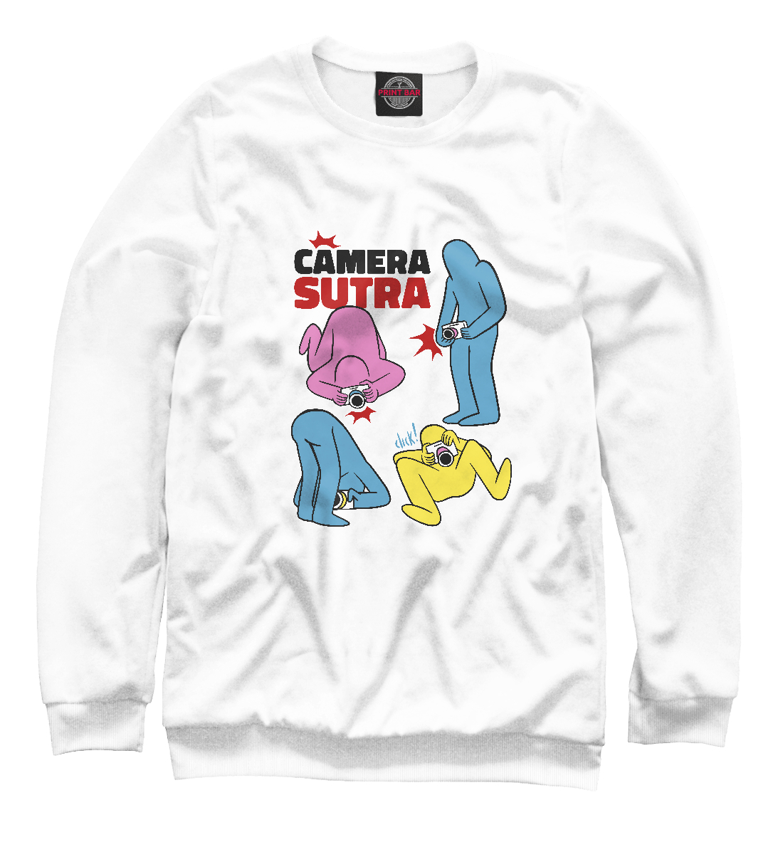 

Camera Sutra