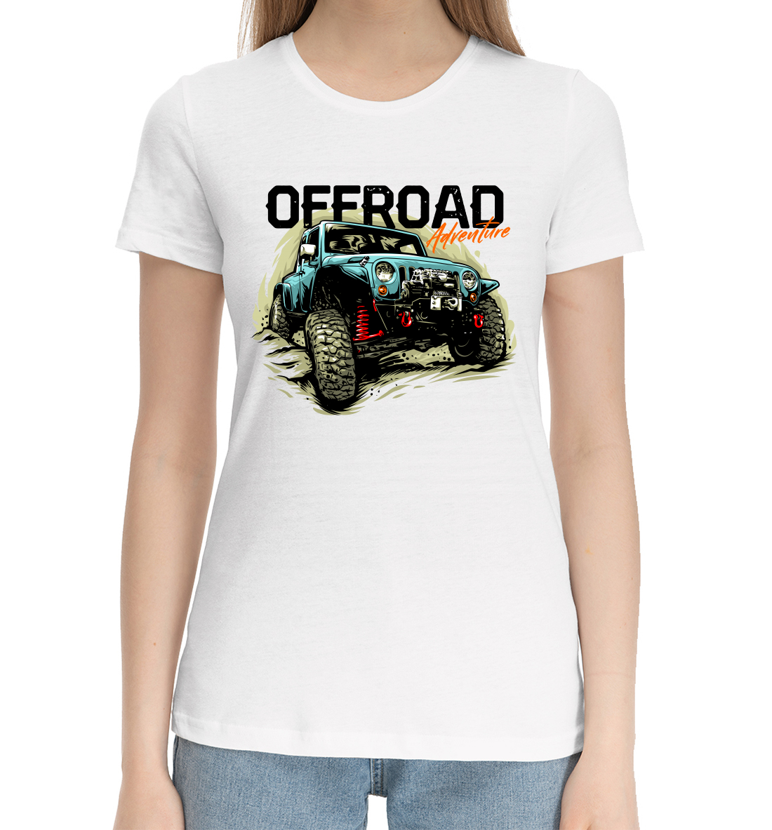 

Offroad