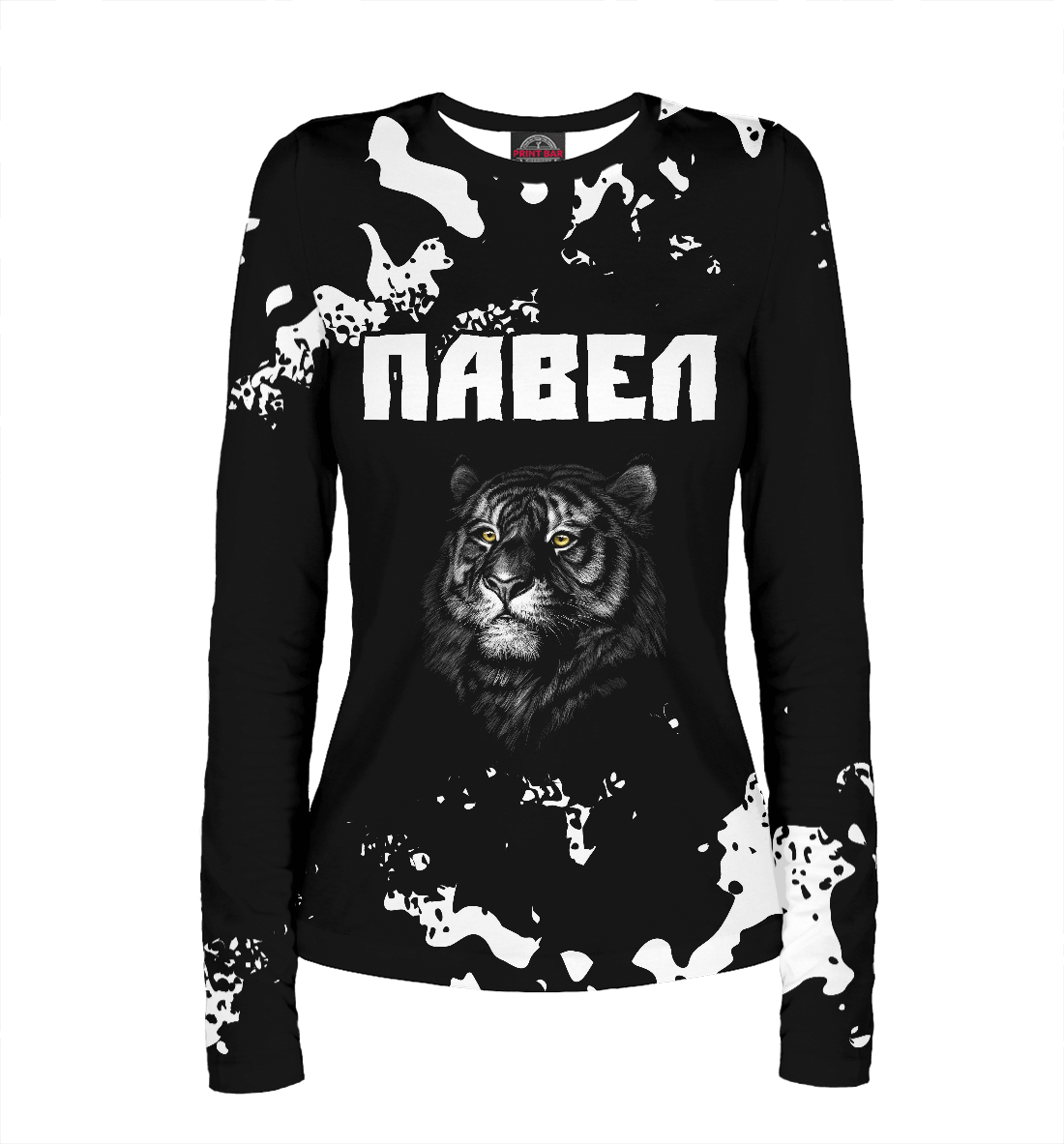 

Павел | Тигр