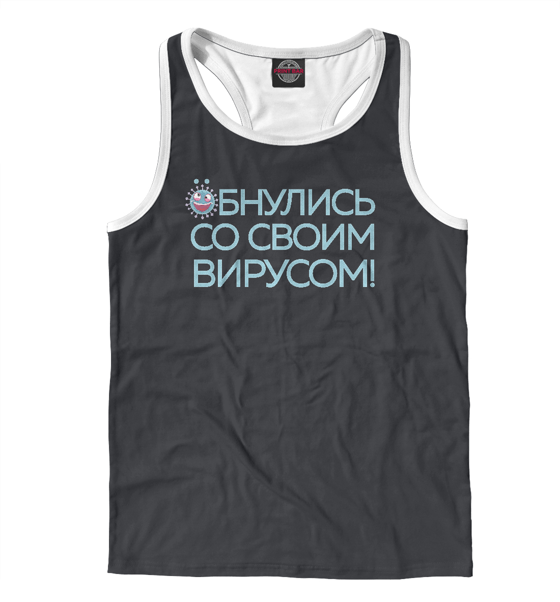 

Обнулись со своим вирусом