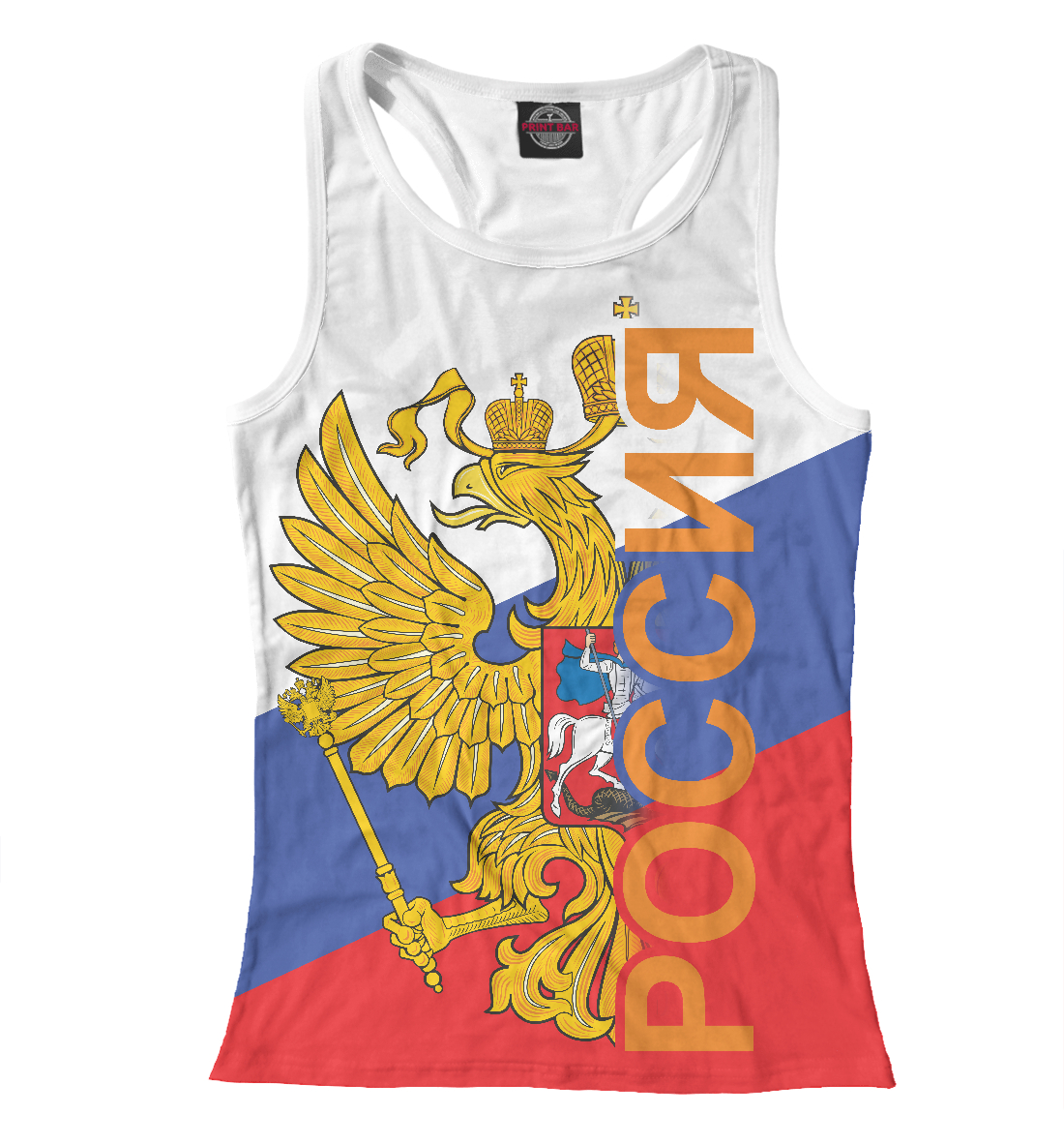 

Россия