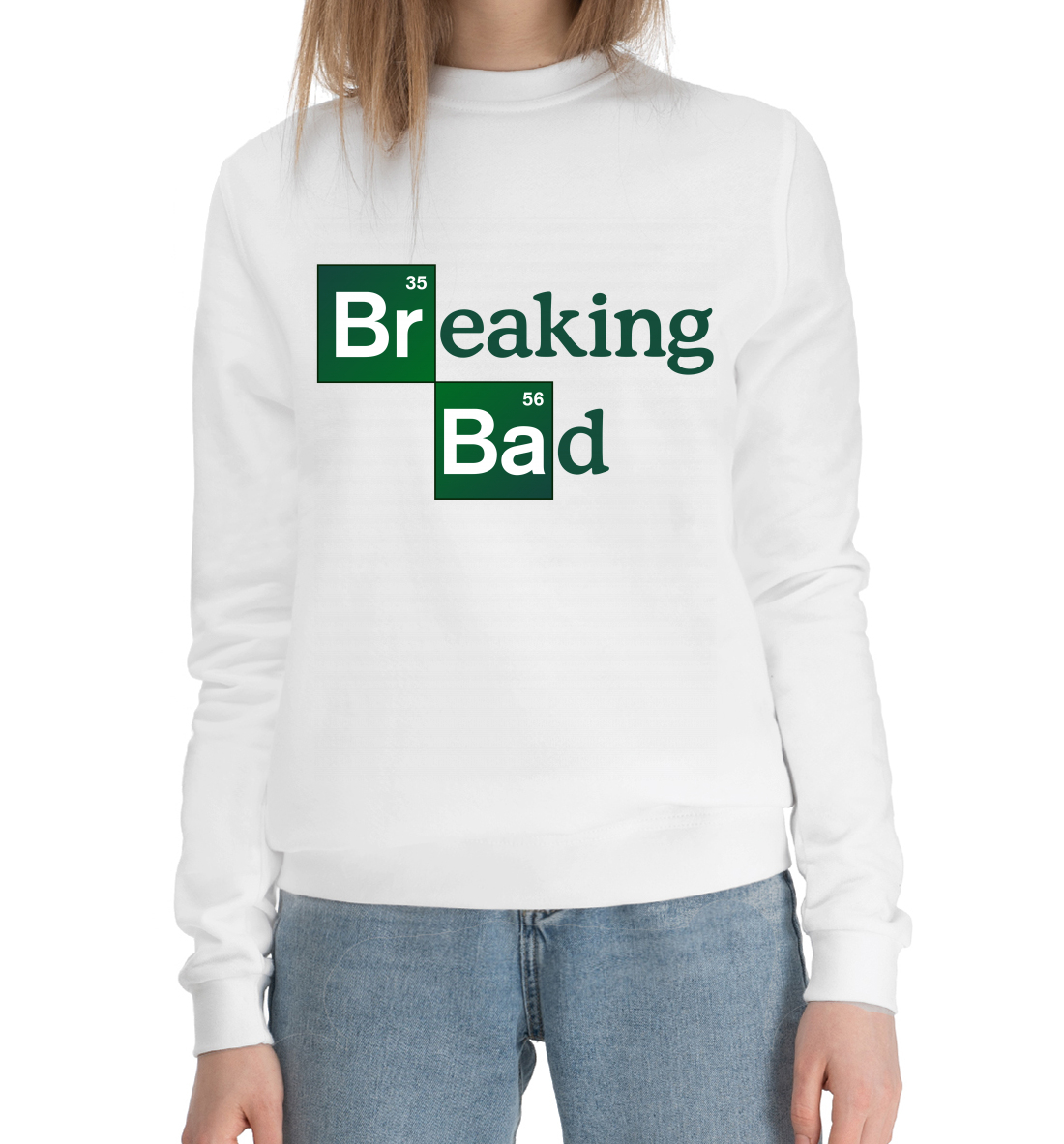 

Breaking Bad