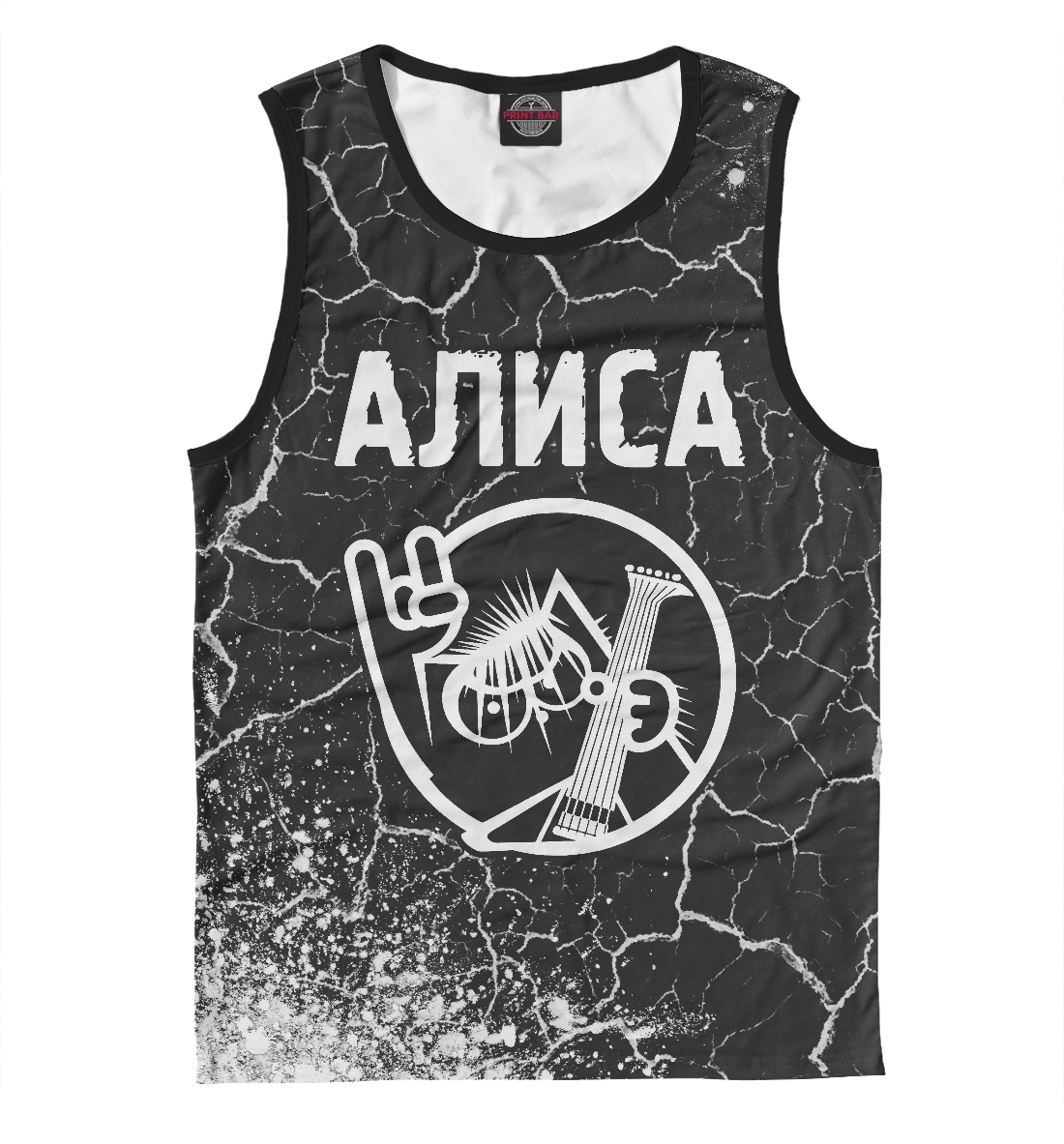 

Алиса - Кот