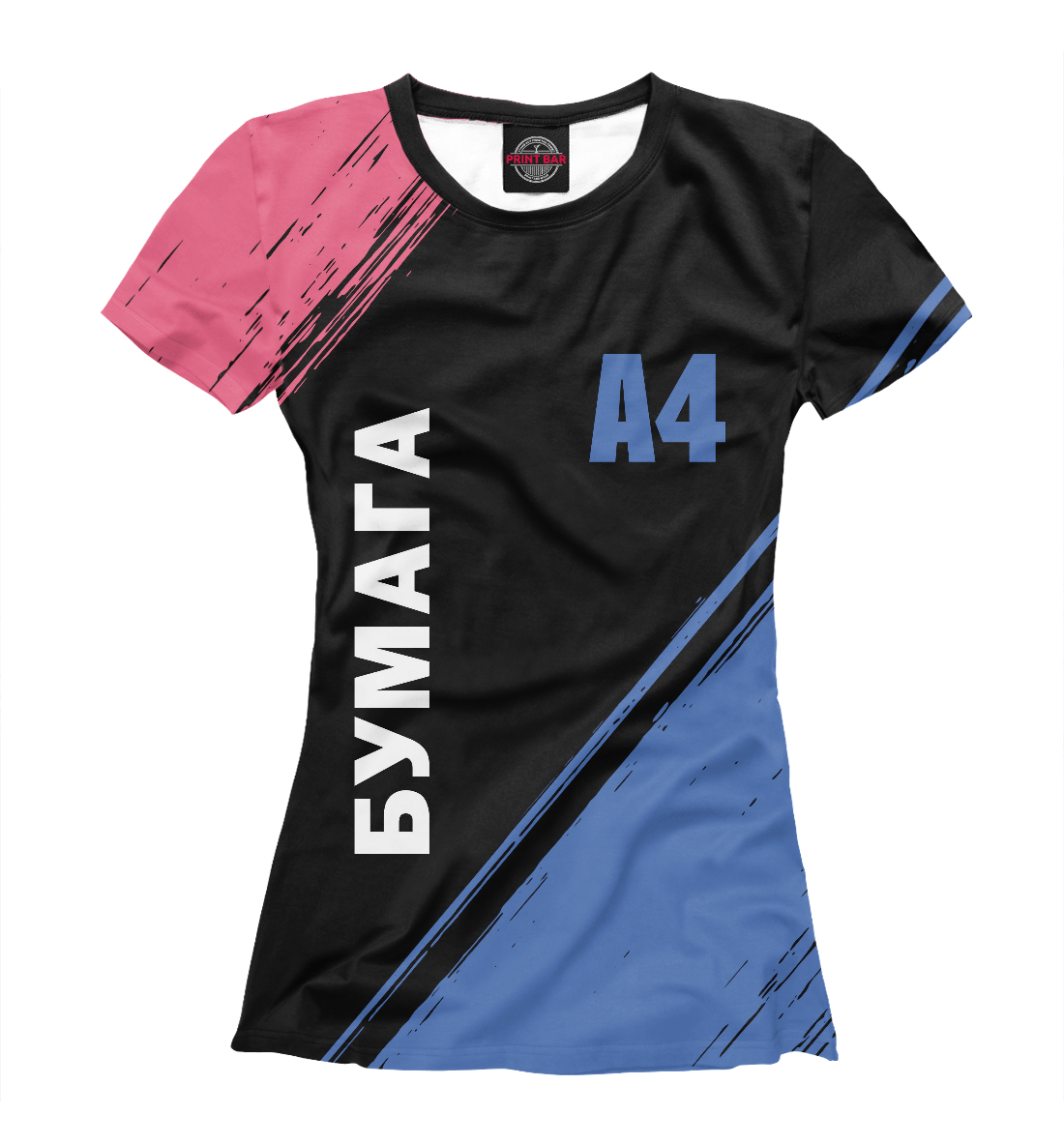 

А4 - Влад Бумага