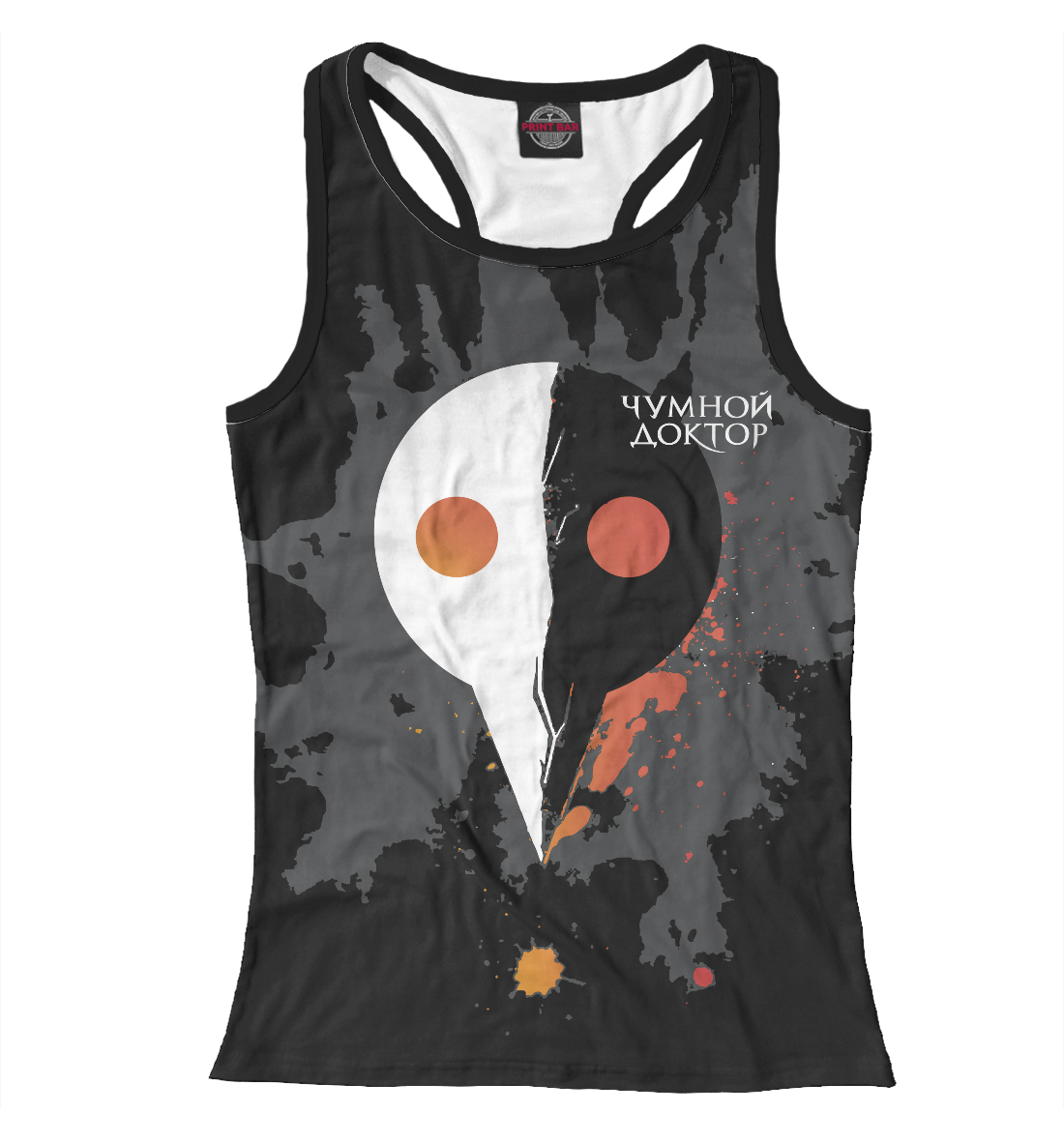 

Майор Гром: Чумной доктор