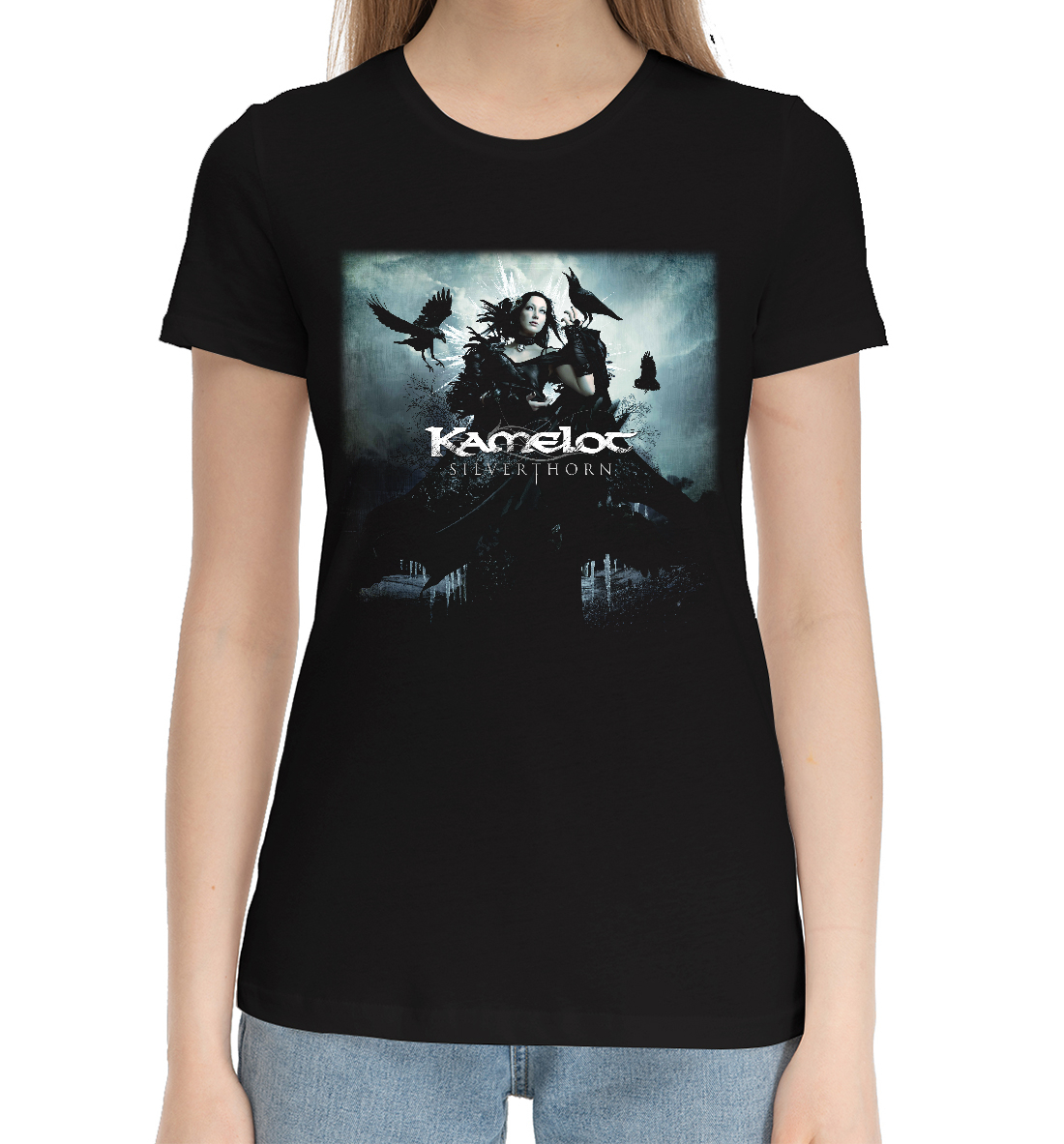 

Kamelot