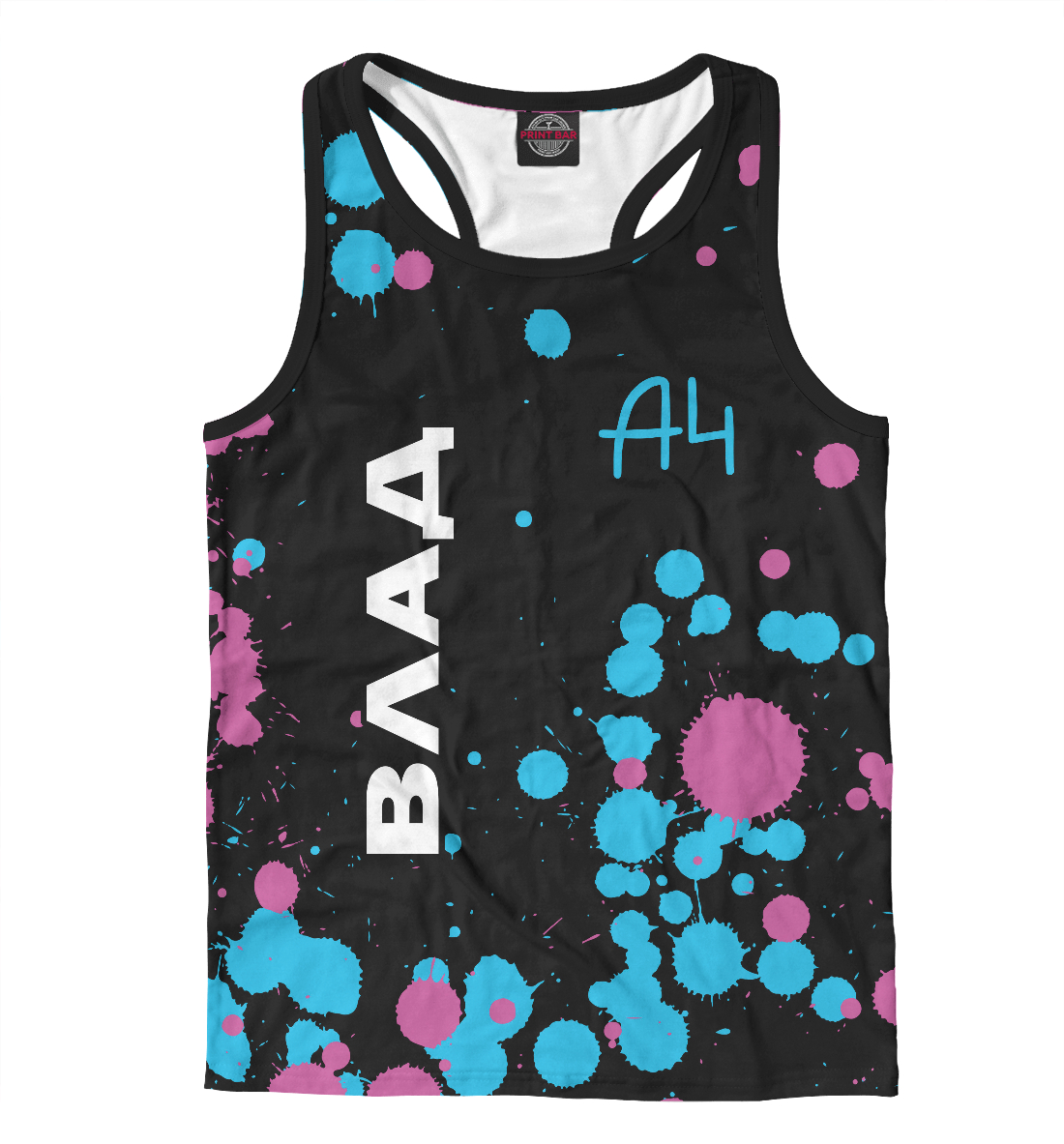 

А4 - Влад Бумага