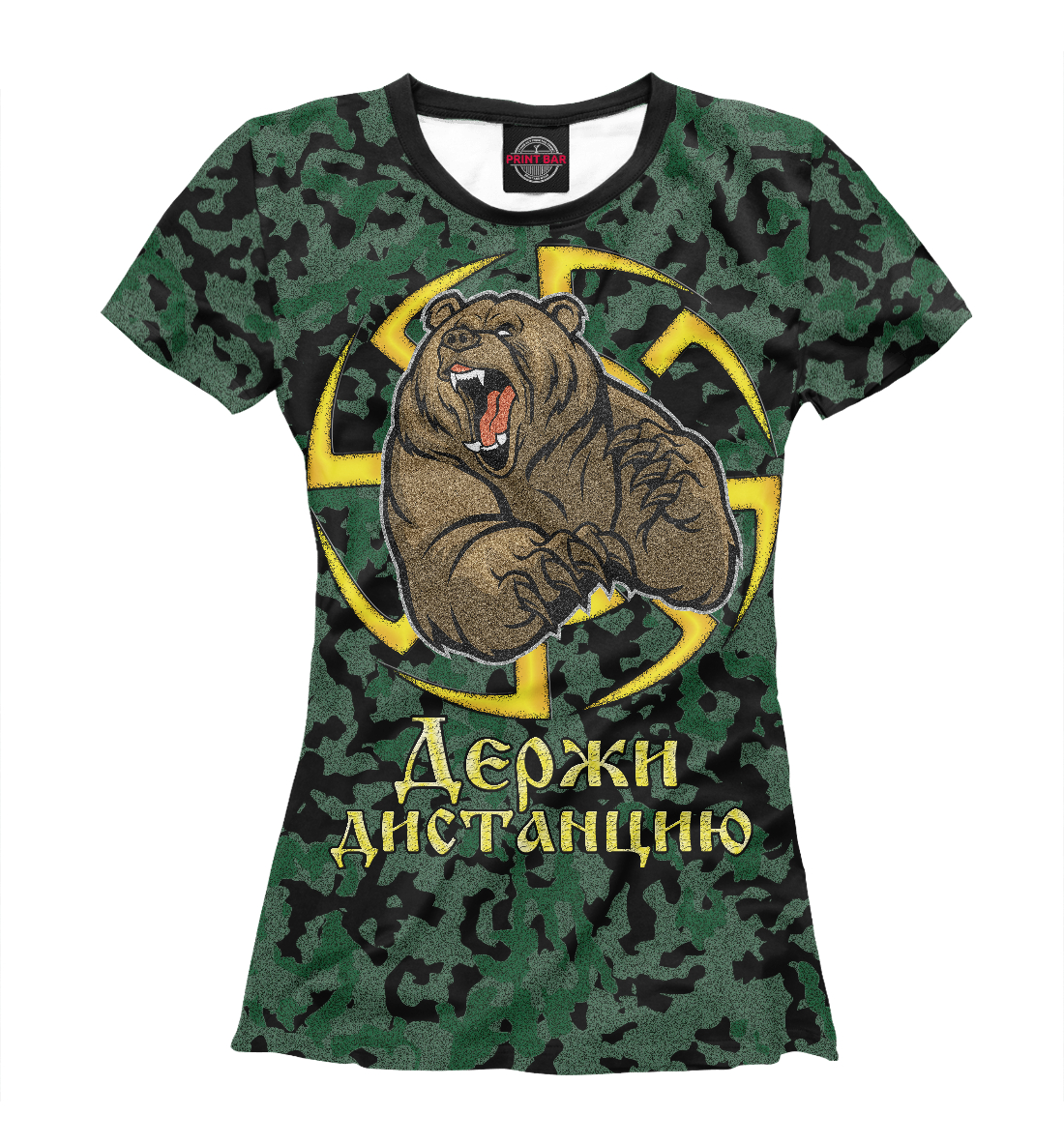 

Медведь мизантроп