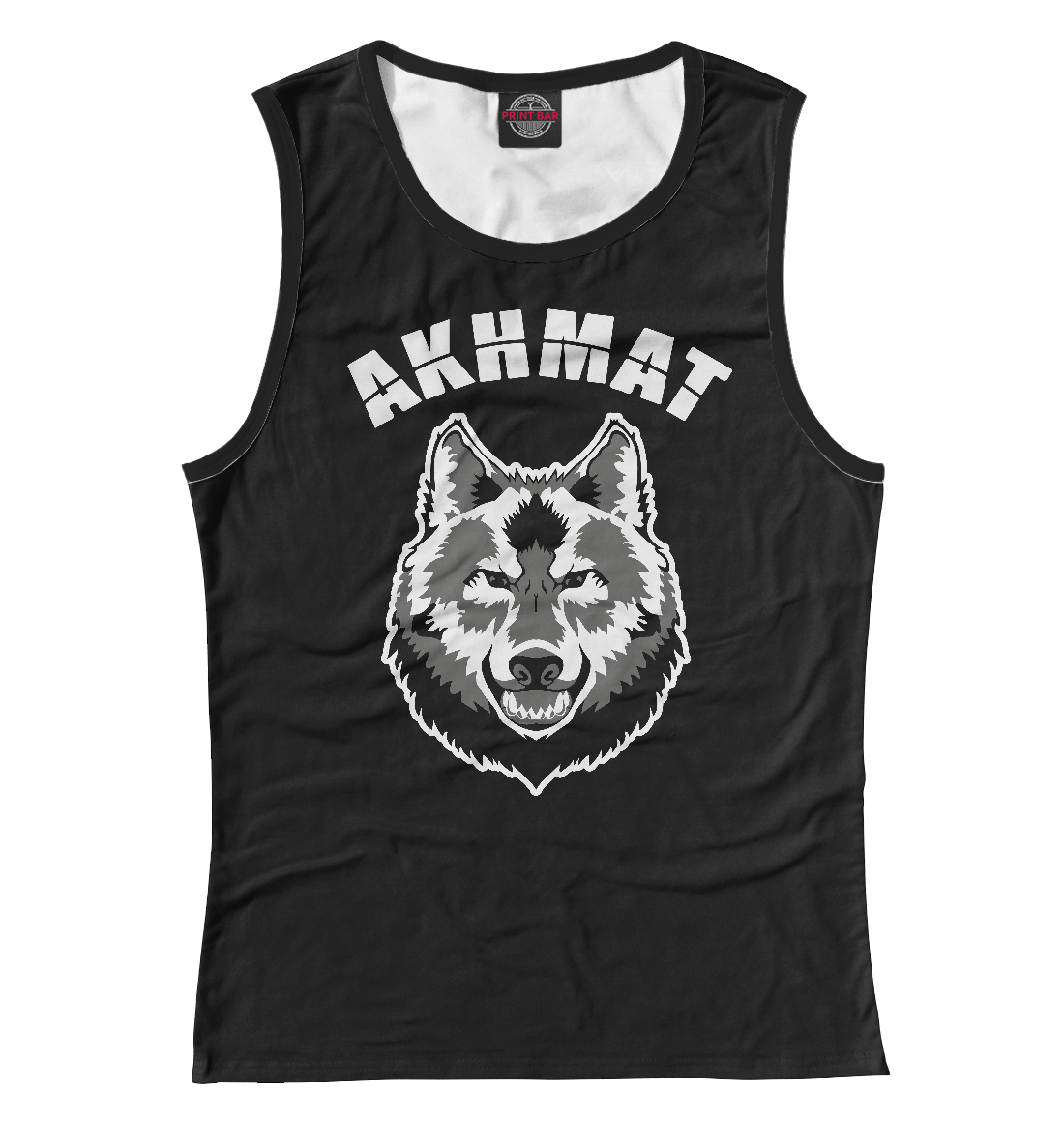 

Akhmat