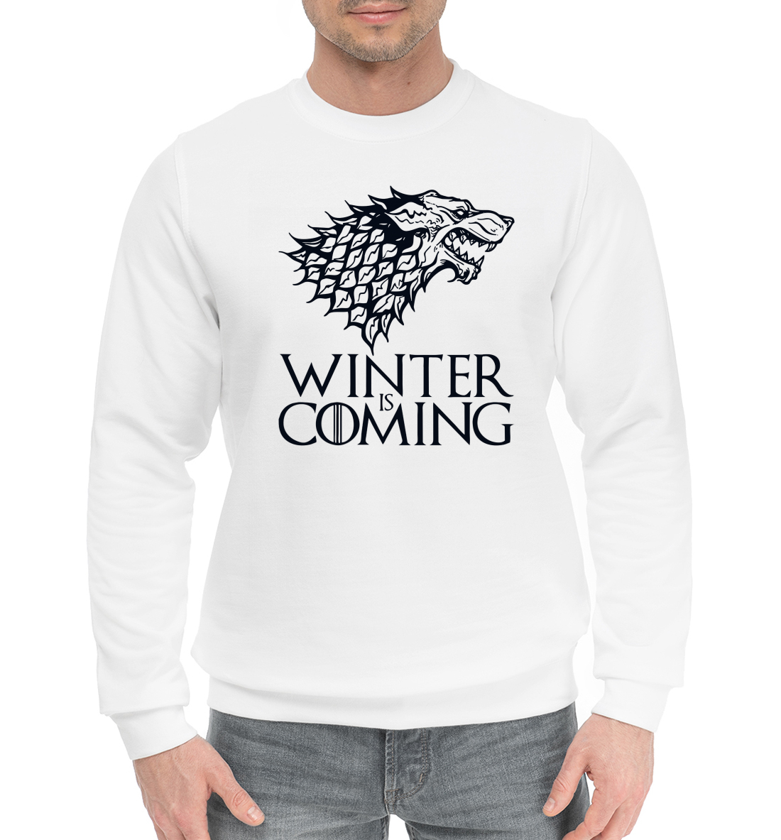 

Winter is coming