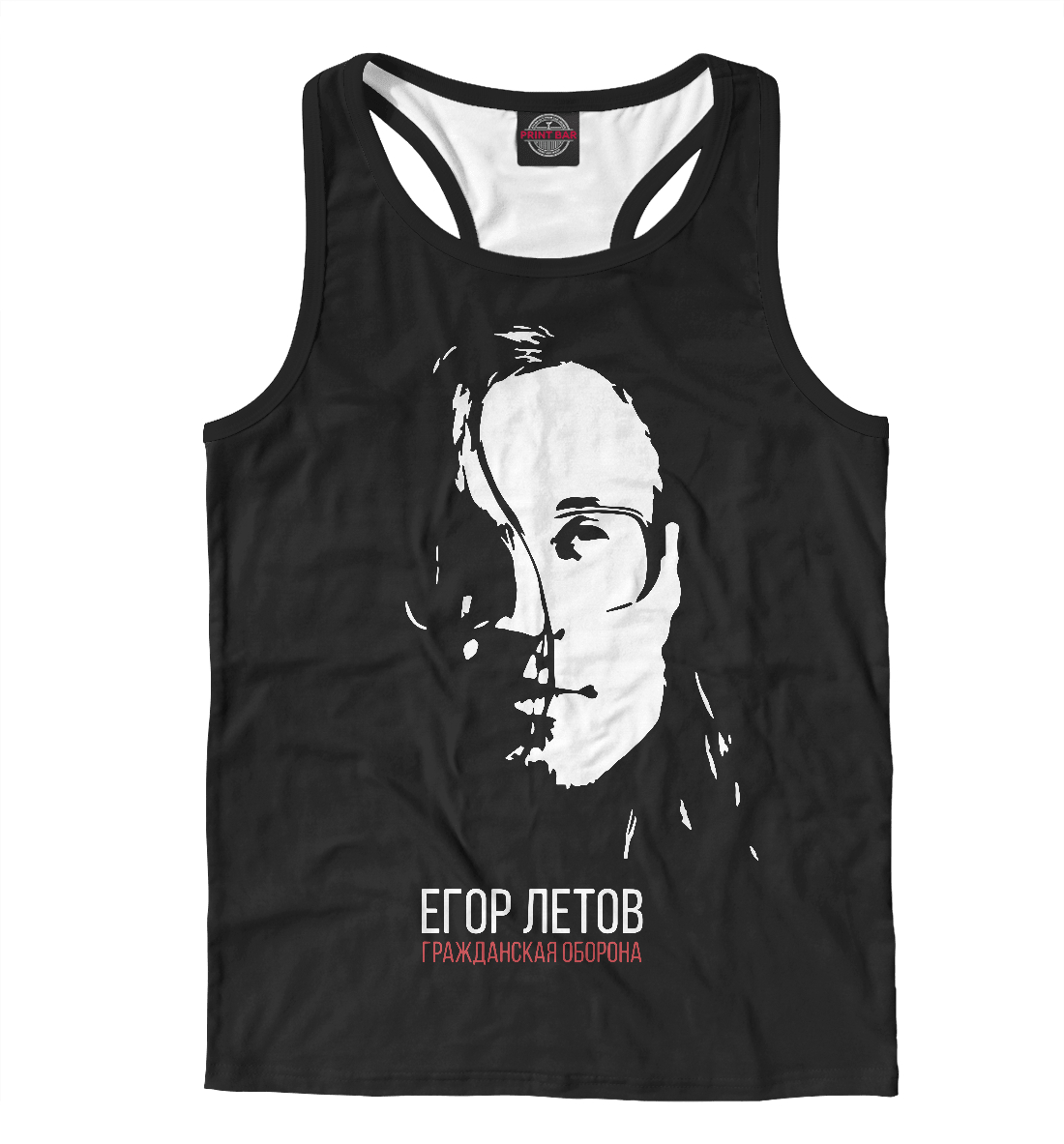 

Гражданская оборона