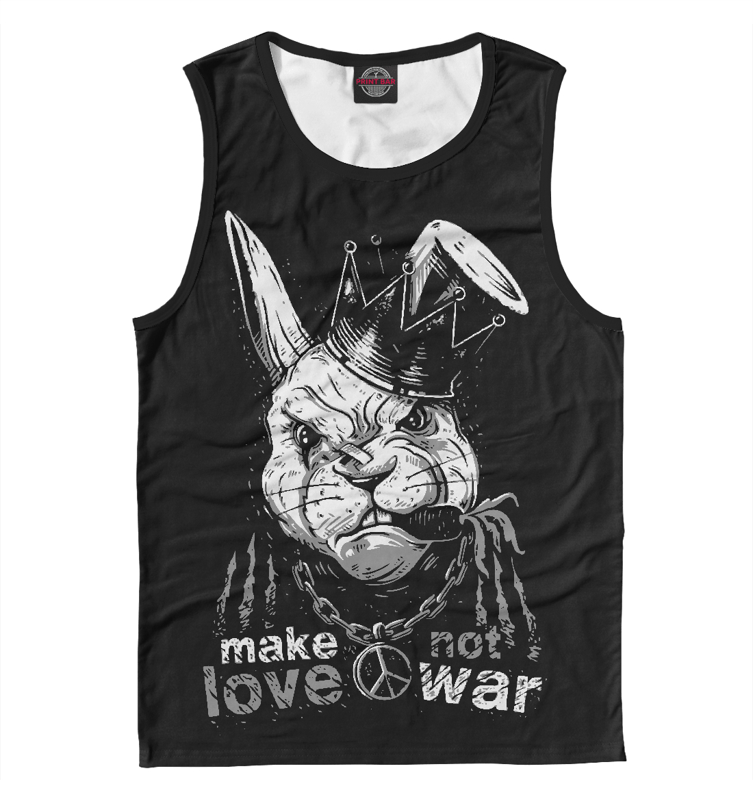 

Любите, а не воюйте!