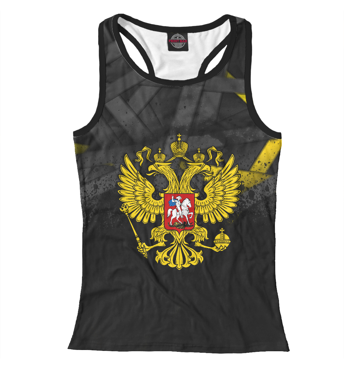 

Российская империя