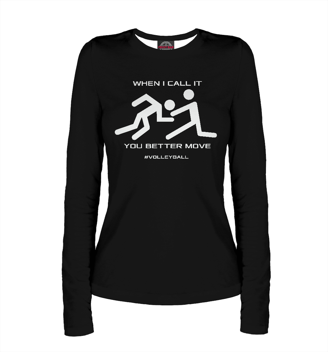 

Volleyball