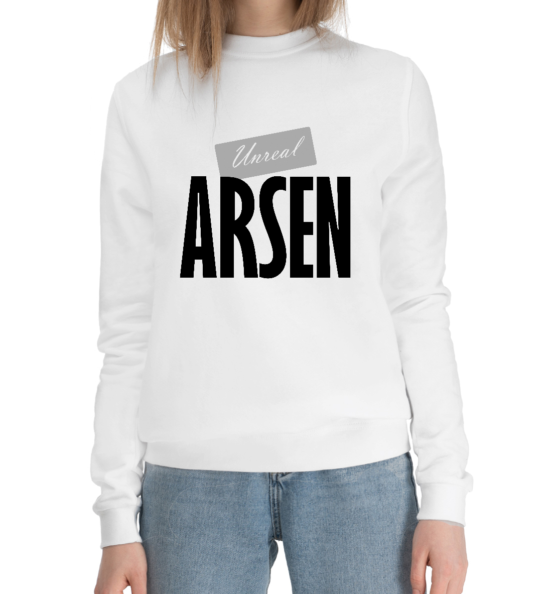 

Arsen