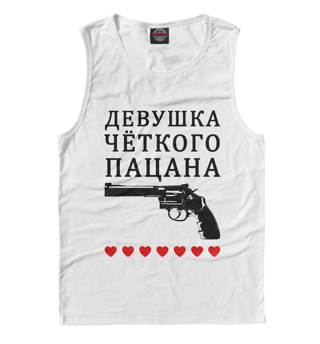 

Девушка Четкого пацана