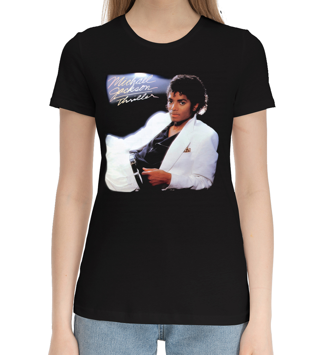 

Thriller - Michael Jackson