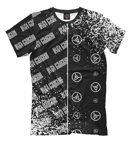 

Мужская футболка Небо Славян - Символ Велеса