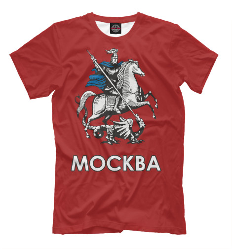

Мужская футболка Москва