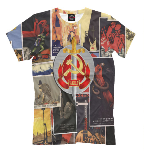 

Мужская футболка НКВД | СССР