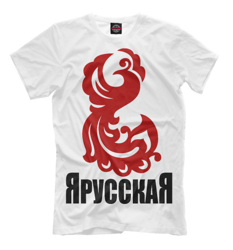 

Мужская футболка Я Русская! (жар-птица)