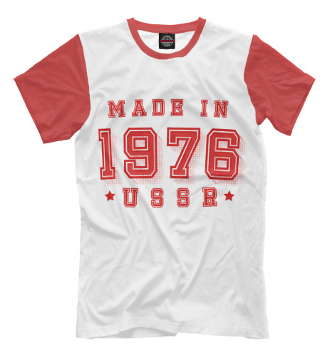 

Мужская футболка Made in USSR