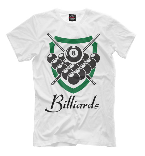 

Мужская футболка Бильярд