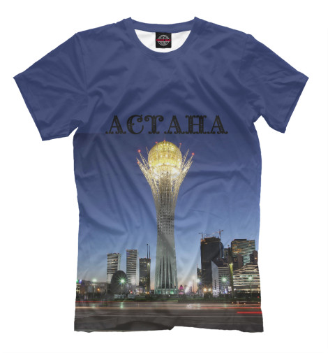 

Мужская футболка Астана