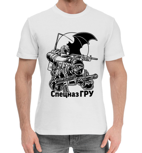 

Мужская хлопковая футболка Спецназ ГРУ