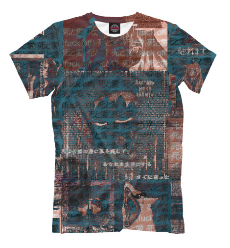 

Мужская футболка Это новый стиль