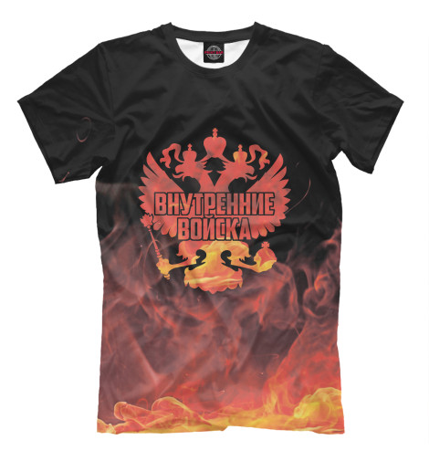 

Мужская футболка Внутренние войска