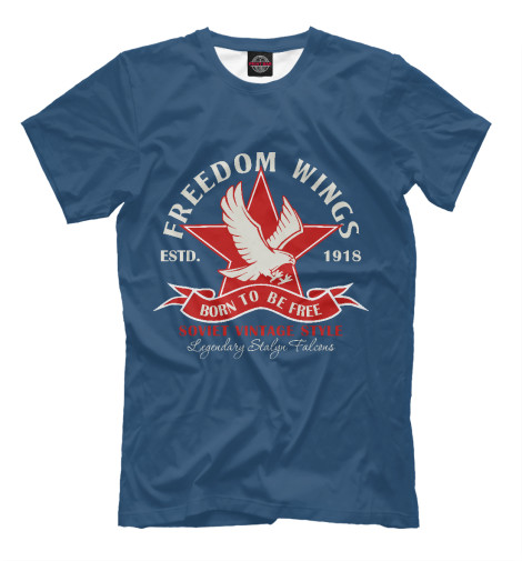 

Мужская футболка FREEDOM WINGS
