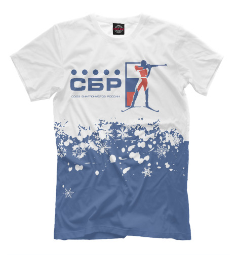 

Мужская футболка Союз Биатлонистов России