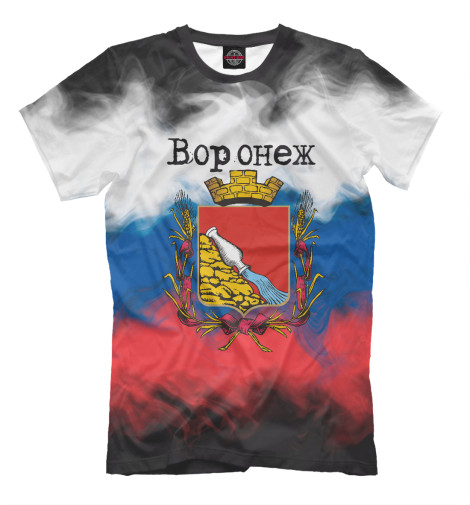 

Мужская футболка Воронеж