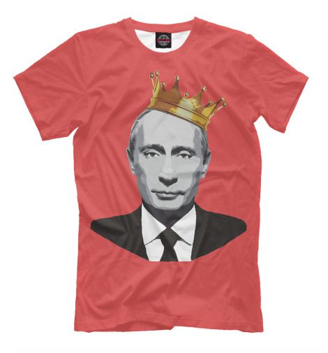 

Мужская футболка Putin King