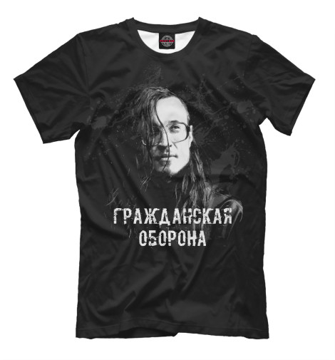 

Мужская футболка ГрОб