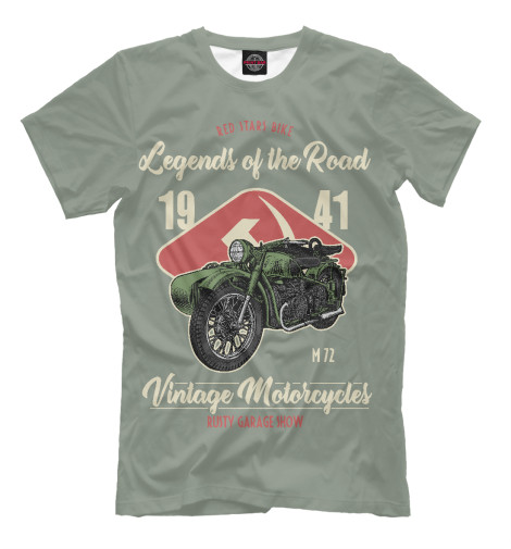 Мужская футболка М-72, Мотоциклы  - купить