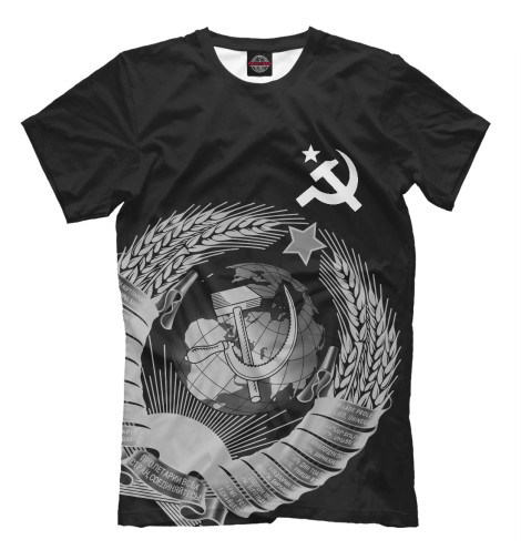 

Мужская футболка USSR